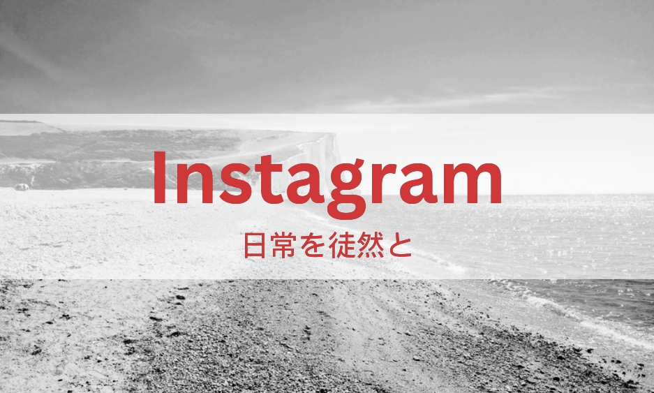 Instagram